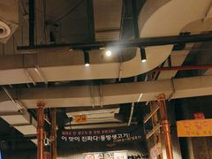 -三代烤肉(保利广场店)