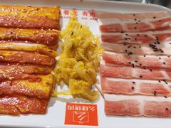 -肆幺幺烤肉(乐汇城店)