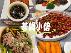 -金哥私房菜馆(张府园总店)