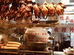 -龙记香港茶餐厅(久光百货店)