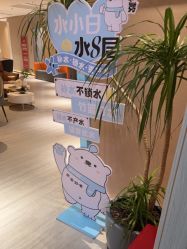 -丽都整形美容医院·全国连锁旗舰店