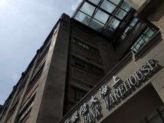 -上海四行仓库抗战纪念馆