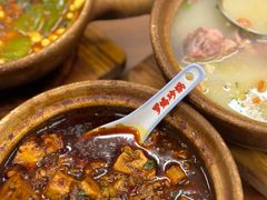 -罗妈砂锅(四川成都奎星楼店)