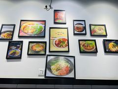 -耙豌豆重庆小面
