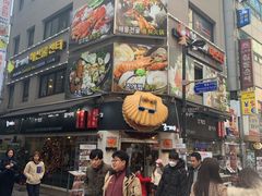 -新世界百货(明洞总店)