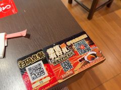 -王繁星面馆(西安熙地港店)