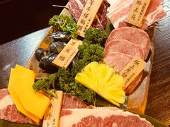 -暖都焼肉·和牛酒場(花都店)