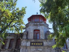 -莲池书院博物馆