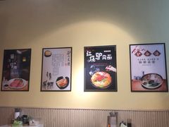 -驴公驴婆(曹杨店)