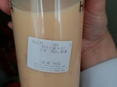-天辣(金桥啦啦宝都店)