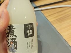 -茶话弄(中贸广场店)