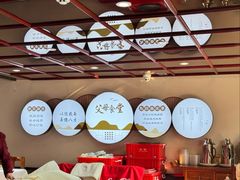 -德缘烤鸭店(大栅栏店)