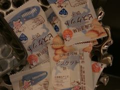 -烟台百纳瑞汀酒店