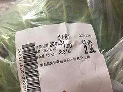 -中百仓储超市(漫时区店)