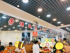 大堂-江二娃串串香(科园四路总店)