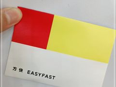 -方快-照相馆(松江开元地中海店)