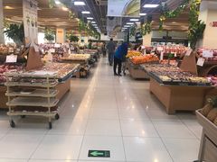自助取餐区-果蔬好生活超市(双井店)