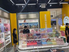 -泡泡玛特POPMART(柏威年购物中心店)