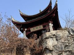 -虞山风景区