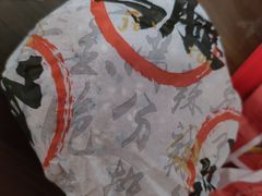 -华莱士·全鸡汉堡(四望亭店)