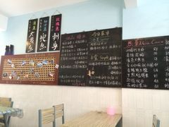 iphone_upload_pic-Sasa的海(蜈支洲岛后海店)