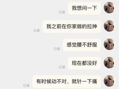 -泰迈·影院式足道SPA(世纪大道店)