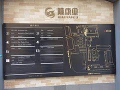 -DRUNK BAKER(上海陕康里店)