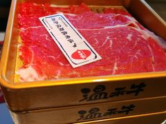 -温禾牛·和牛寿喜烧自助火锅(恒基名人店)