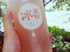 -苏堤停车场