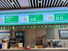 -食蔬不二素食自助餐厅(沈阳铁西店)