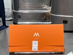 -M Stand(南京新街口金鹰店)