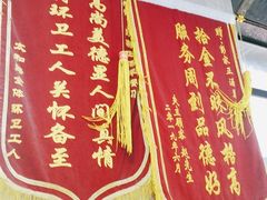 -太元彭家正汤(太元路总店)