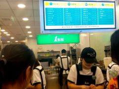 -1点点(二七万达店)