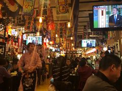 -平成屋· Late Night 食堂(四川北路店)