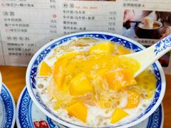 -韵姐牛奶甜品世家