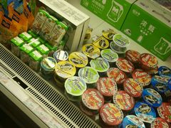 -周茉食品超市(北大街店)