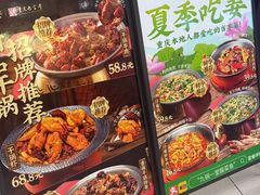 -观音桥步行街