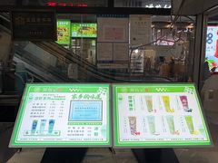 -郑信记凉虾(万达店)