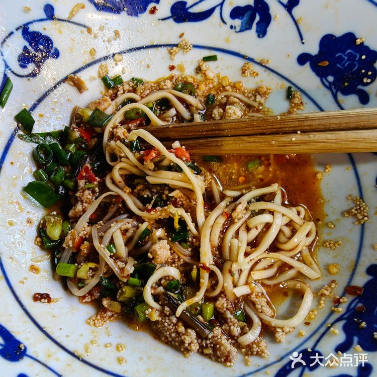 这家专门卖面的八宝粥铺子,对的,八宝粥千值万值!