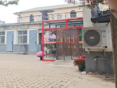 -人民公社大食堂(顺义总店)