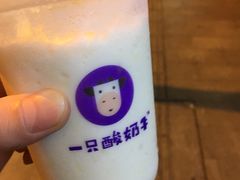 -一只酸奶牛(八一路店)