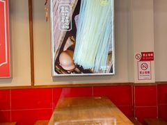 -恒铭行南昌牛肉拌粉(天赐良园店)