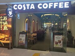 -COSTA COFFEE(新奥购物中心店)