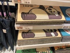 -NITORI 宜得利家居(上海中山公园龙之梦店)