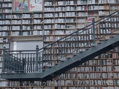 -阅读家(南海天河城店)