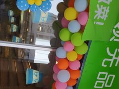 -老乡鸡(马鞍山路店)