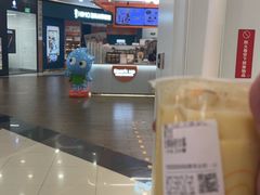 -CoCo都可(燕郊永旺店)