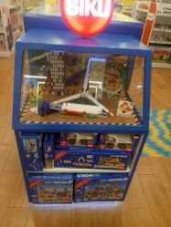 -kidsland(上海环球港店)