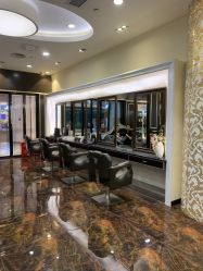 点击看大图 -八佰伴8008星级形象店