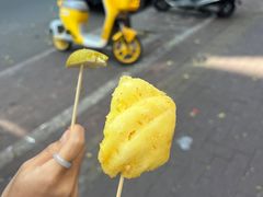 -阿群甘草水果